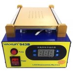 دستگاه جدا کننده ال سی دی خلاء YAXUN YX-943B برای تعمیر آیفون و سایر تلفن های همراه هوشمند با اندازه صفحه نمایش تا 7 اینچ است.