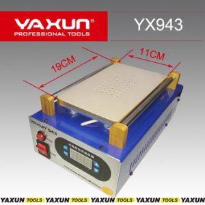 دستگاه جدا کننده ال سی دی خلاء YAXUN YX-943B برای تعمیر آیفون و سایر تلفن های همراه هوشمند با اندازه صفحه نمایش تا 7 اینچ است.
